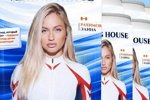 Элина Рахимова: Я хочу оставаться девочкой