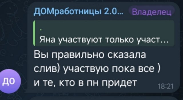 Антон Беккужев пакует чемоданы для поездки в Китай Антон Беккужев пакует чемоданы для поездки в Китай