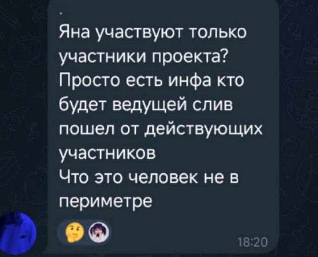 Антон Беккужев пакует чемоданы для поездки в Китай Антон Беккужев пакует чемоданы для поездки в Китай