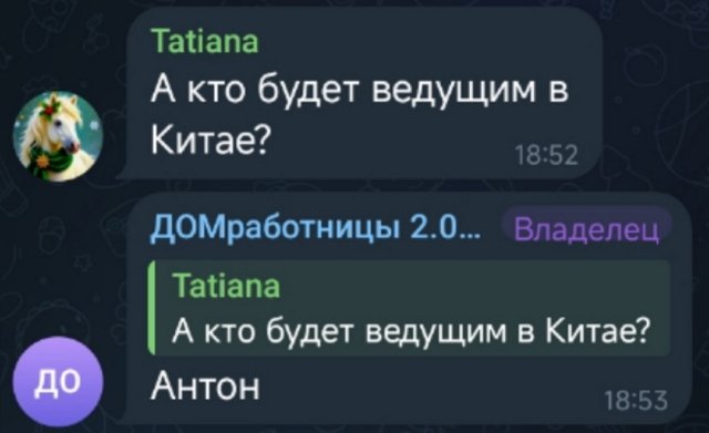 Антон Беккужев пакует чемоданы для поездки в Китай Антон Беккужев пакует чемоданы для поездки в Китай