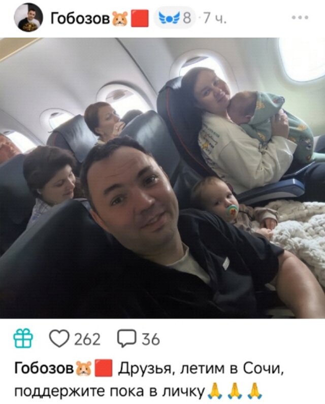 Александр Гобозов: Леха, спасибо тебе огромное Александр Гобозов: Леха, спасибо тебе огромное
