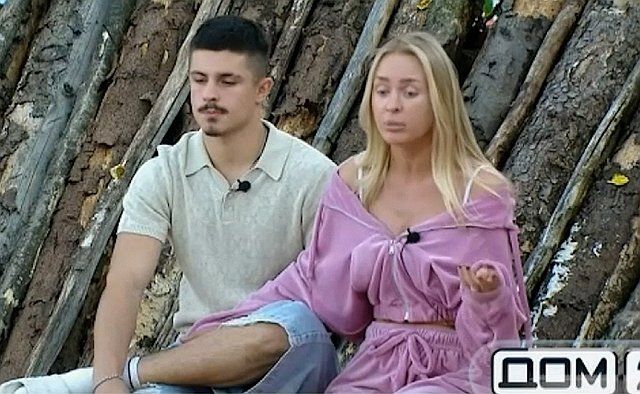 Элина Рахимова интересуется постельными делами экс-бойфренда Элина Рахимова интересуется постельными делами экс-бойфренда