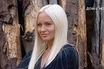 Элина Рахимова интересуется постельными делами экс-бойфренда