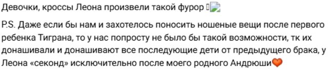 Сёстры Колисниченко с детьми решили отдохнуть на море Сёстры Колисниченко с детьми решили отдохнуть на море