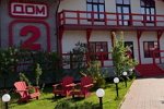 Участницы проекта готовятся к дефиле в купальниках
