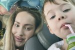 Виктория Салибекова: Наш любимый тигреночек