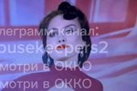 Новости Дома-2 (21.05.2026)