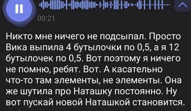Степан Карпов: Я сам для себя сюрприз Степан Карпов: Я сам для себя сюрприз