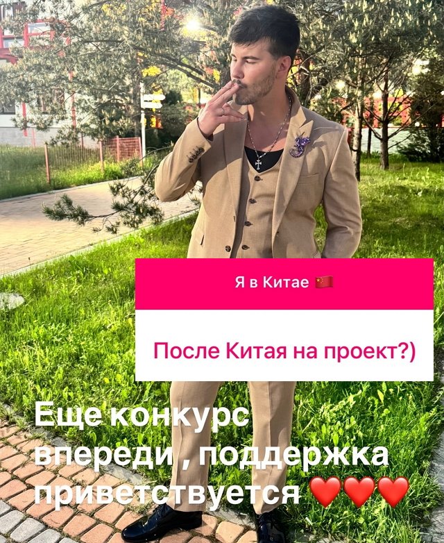 Сергей Хорошев дал понять, что ему нужна помощь фанатов Сергей Хорошев дал понять, что ему нужна помощь фанатов