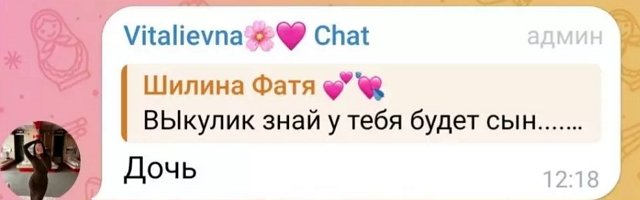 Карина Тетуева продолжает раскрывать тайны Салибековых Карина Тетуева продолжает раскрывать тайны Салибековых