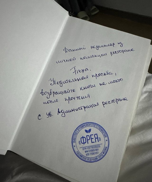 Сергей Хорошев: Помогите мне Сергей Хорошев: Помогите мне