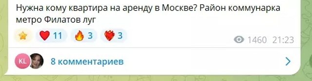 Григорьев задумался об очередном возвращении на Дом-2? Григорьев задумался об очередном возвращении на Дом-2?
