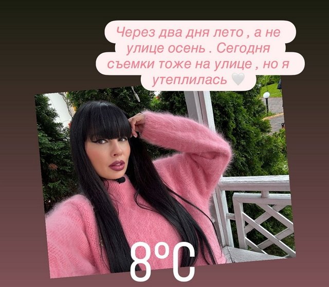 Нелли Ермолаева напомнила о трудностях в работе ведущей
