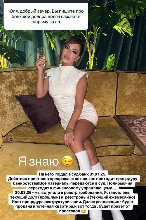 Юлия Ефременкова: Я любила их отца в своё время