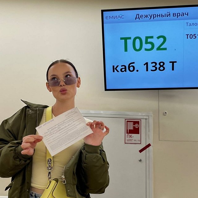 Карина Тетуева: Ситуация не смешная Карина Тетуева: Ситуация не смешная