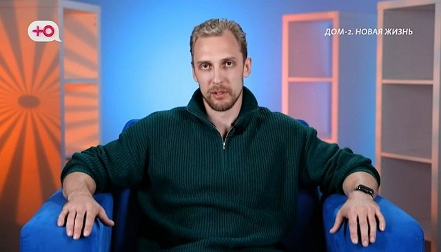 У Артёма Герасимова появилась новая поклонница У Артёма Герасимова появилась новая поклонница