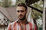 Алексей Безус: Я собираю их вещи