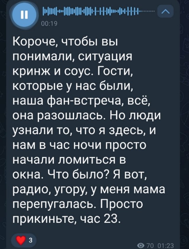 Клава Безверхова отпраздновала новоселье в кругу односельчан