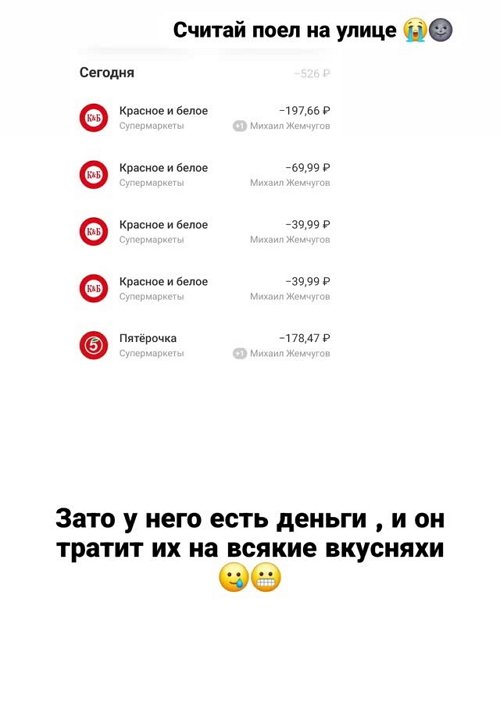 Ольга Ветер: Он не толстый, он здоровяк!