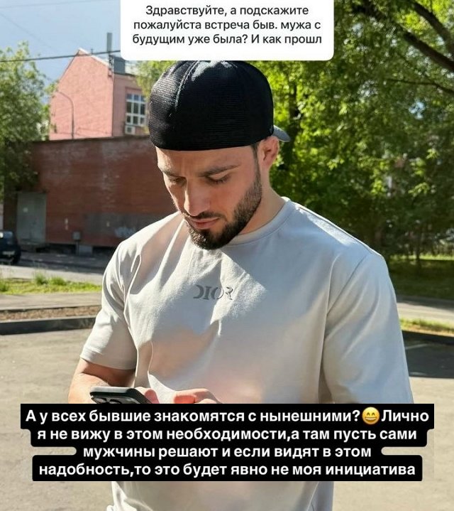 Ирина Пинчук: Нужна девочка!