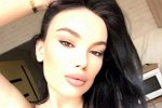 Карина Тетуева вернулась на родину