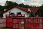 Евгения Хорошева уже на поляне и требует развода