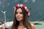 Евгения Хорошева подружилась с Екатериной Квашниковой
