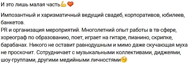 Супруги Гобозовы решила подзаработать на сдаче жилья