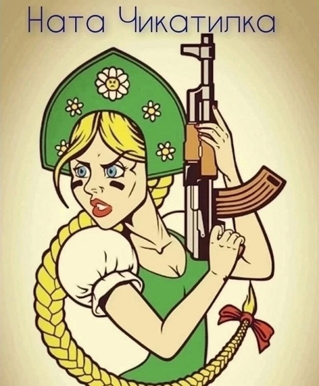 Мнение о событиях на Доме-2 (10.06.2026) Мнение о событиях на Доме-2 (10.06.2026)