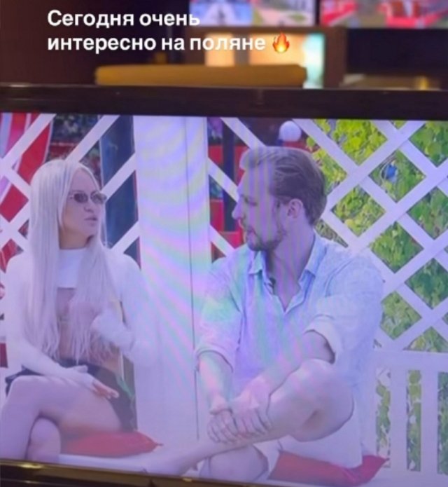 Кристина Лясковец примерила на себя роль ведущей проекта Кристина Лясковец примерила на себя роль ведущей проекта