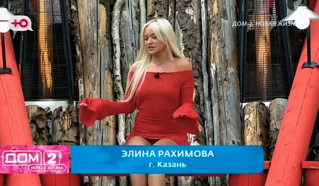 Кристина Лясковец примерила на себя роль ведущей проекта Кристина Лясковец примерила на себя роль ведущей проекта