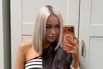 Элину Рахимову продолжают продвигать в конкурсе проекта