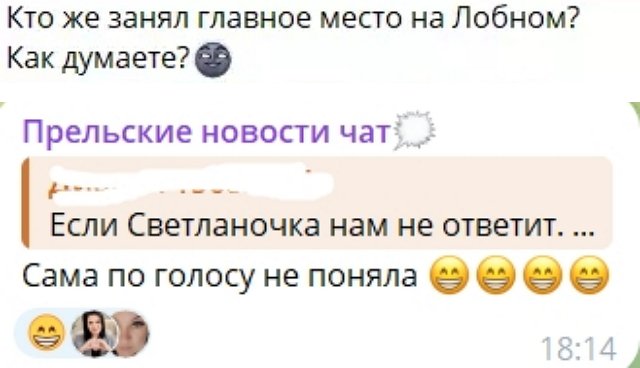 В периметре Дома-2 появилась новая ведущая? В периметре Дома-2 появилась новая ведущая?