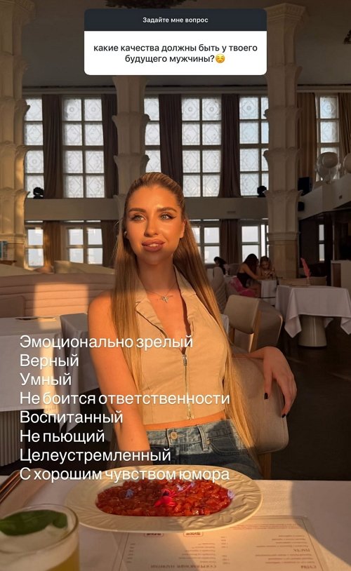 Катя Квашникова: Я перестала цепляться за иллюзии