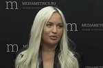 Элина Рахимова: Я сильная личность