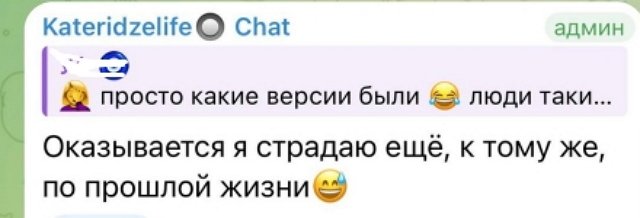 Игорь Григорьев: С обиженками не веду переговоры Игорь Григорьев: С обиженками не веду переговоры