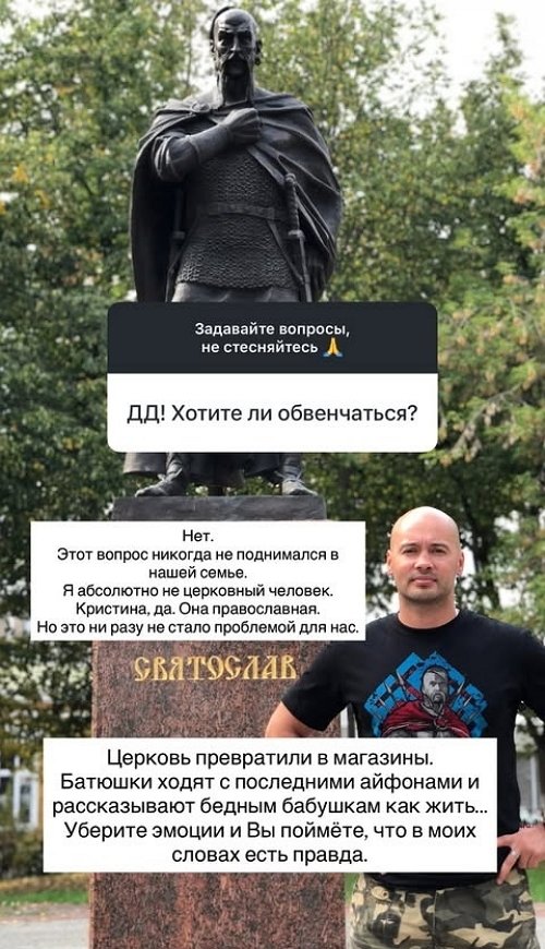 Андрей Черкасов: Женщины не умеют дружить
