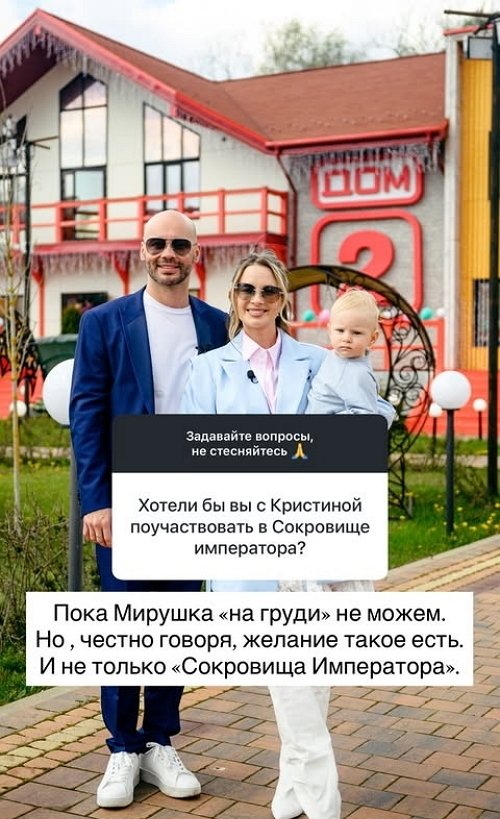 Андрей Черкасов: Женщины не умеют дружить