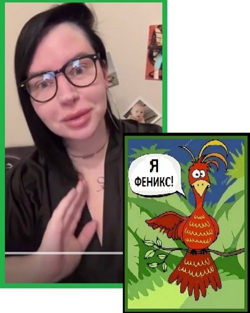 Мнение о событиях на Доме-2 (17.06.2026)