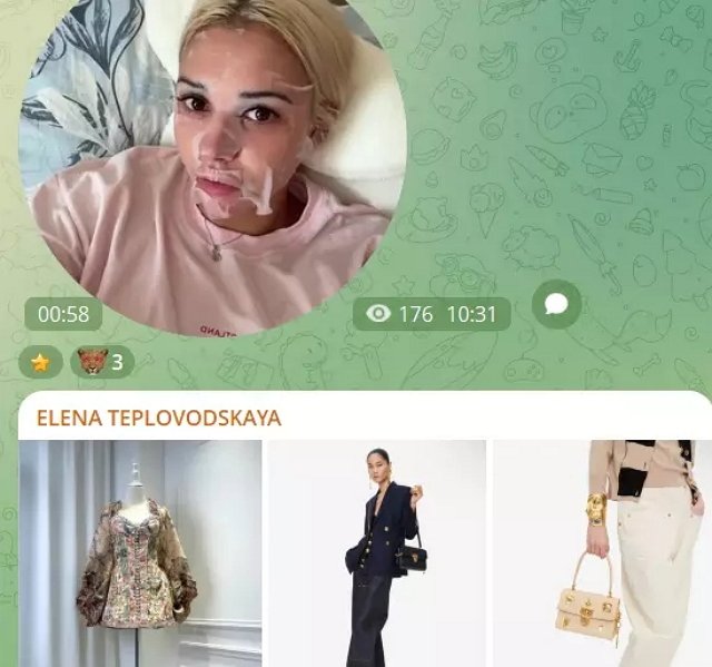 Елена Тепловодская с друзьями едет в новое путешествие Елена Тепловодская с друзьями едет в новое путешествие