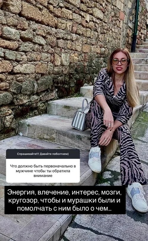 Надежда Ермакова: Я просто не вижу в этом смысла