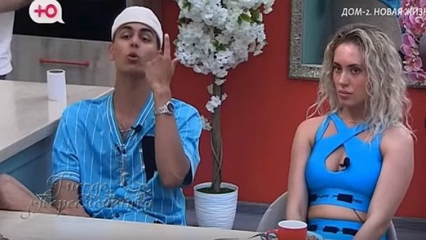 Мнение о событиях на Доме-2 (18.06.2026) Мнение о событиях на Доме-2 (18.06.2026)