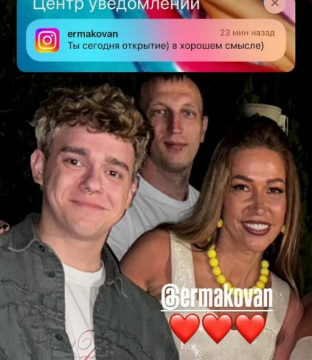 Надежда Ермакова обратила свой взор на Матвея Осинина Надежда Ермакова обратила свой взор на Матвея Осинина