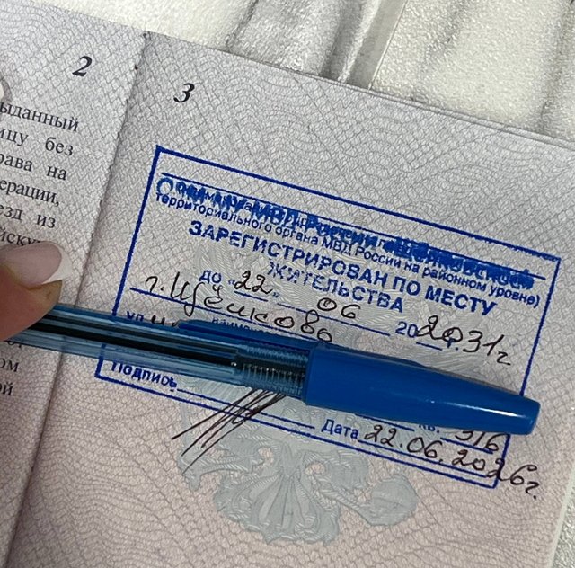 Виктория Салибекова поделилась радостной новостью Виктория Салибекова поделилась радостной новостью