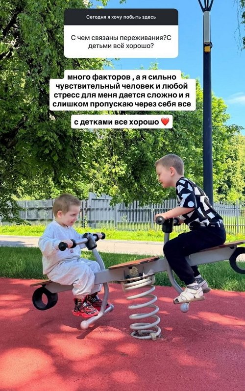 Алёна Савкина: Много для меня стало личным