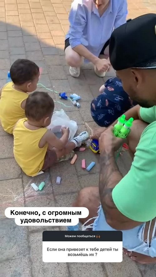 Мондезир Свет-Амур «поставил диагноз» Юлии Ефременковой