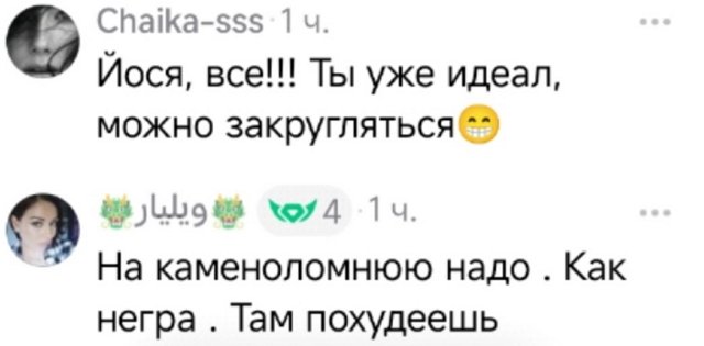 Иосиф Оганесян подался в боксёры