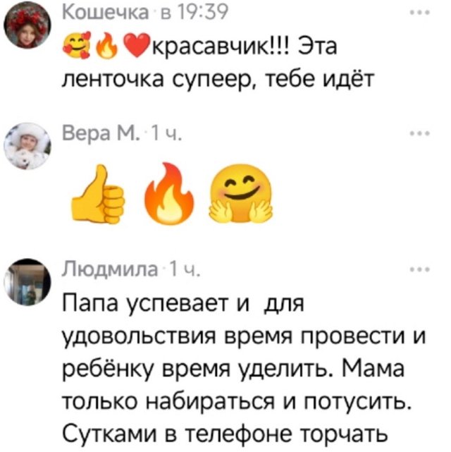 Иосиф Оганесян подался в боксёры