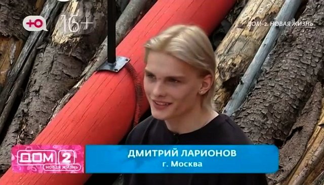 Ермолаева активно поднимает самооценку «пумы» Гракович