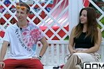 Анонс Дом-2 на 1/07/2026